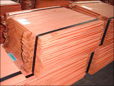 Copper Cathodes Manufacturer Supplier Wholesale Exporter Importer Buyer Trader Retailer in New Delhi Delhi India